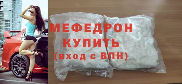 jwh Кукмор