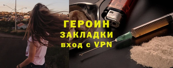 jwh Кукмор