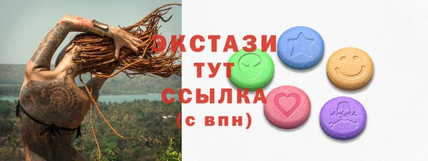 jwh Кукмор