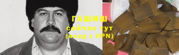 экстази Михайлов