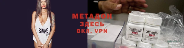 амфетамин Кулебаки