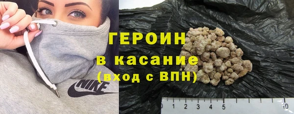 амфетамин Кулебаки