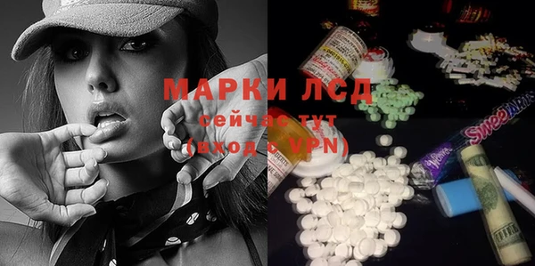 дистиллят марихуана Куйбышев