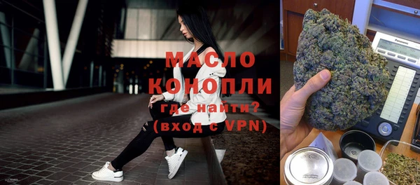 jwh Кукмор