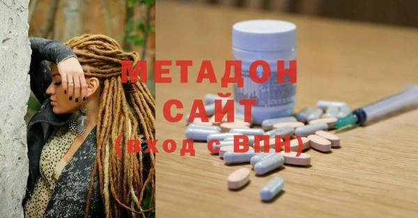 амфетамин Кулебаки
