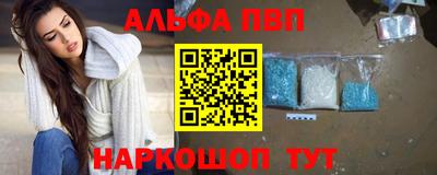 индика Гагарин