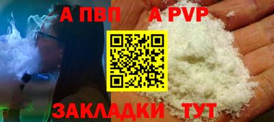 индика Гагарин