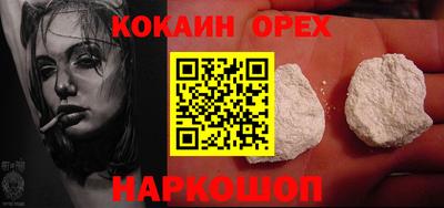 амфетамин Гай