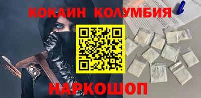 альфа пвп VHQ Гатчина