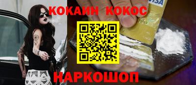 индика Гагарин