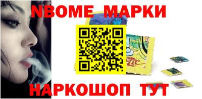 индика Гагарин