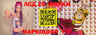 индика Гагарин