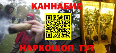 альфа пвп VHQ Гатчина