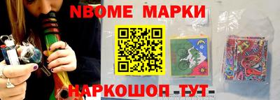 индика Гагарин