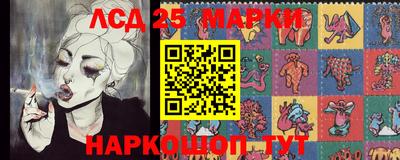 альфа пвп VHQ Гатчина