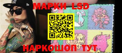 тгк Абакан