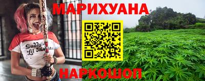 альфа пвп VHQ Гатчина