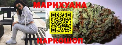 амфетамин Гай