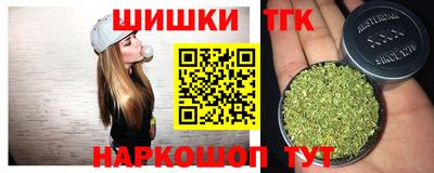 альфа пвп VHQ Гатчина