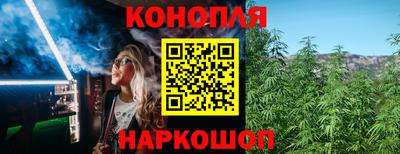 амфетамин Гай