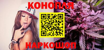 альфа пвп VHQ Гатчина