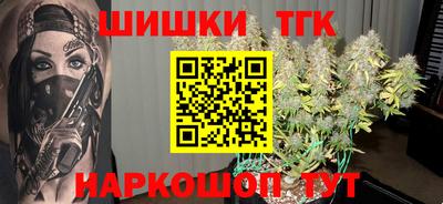 амфетамин Гай