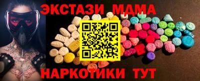 амфетамин Гай