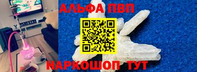 амфетамин Гай