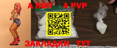 амфетамин Гай