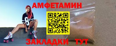 индика Гагарин