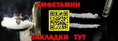 индика Гагарин