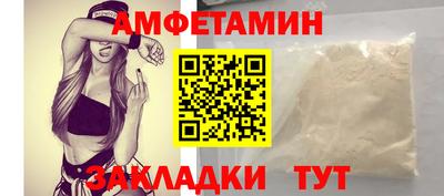 индика Гагарин