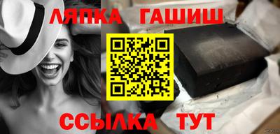 амфетамин Гай