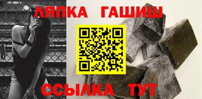 индика Гагарин