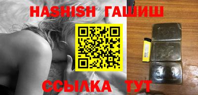 индика Гагарин