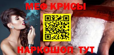 амфетамин Гай