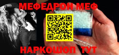 индика Гагарин