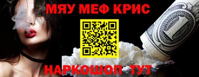 альфа пвп VHQ Гатчина